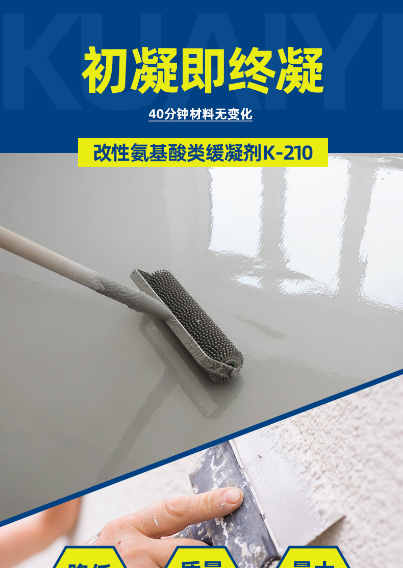 详情1.png