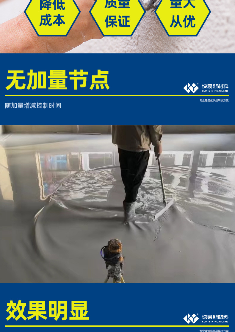 详情2.png