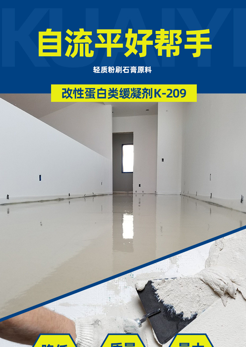 详情1.png