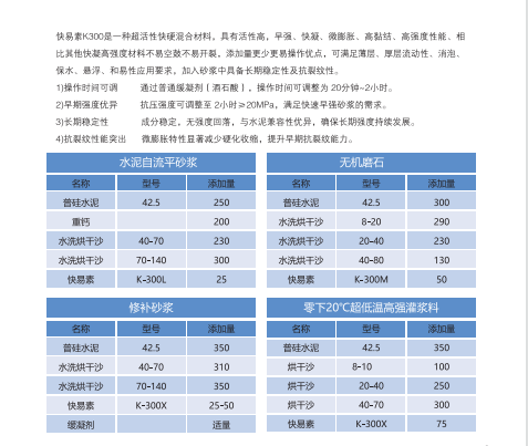 89a3b3fde5f1bf017bb9edabc17be82.png